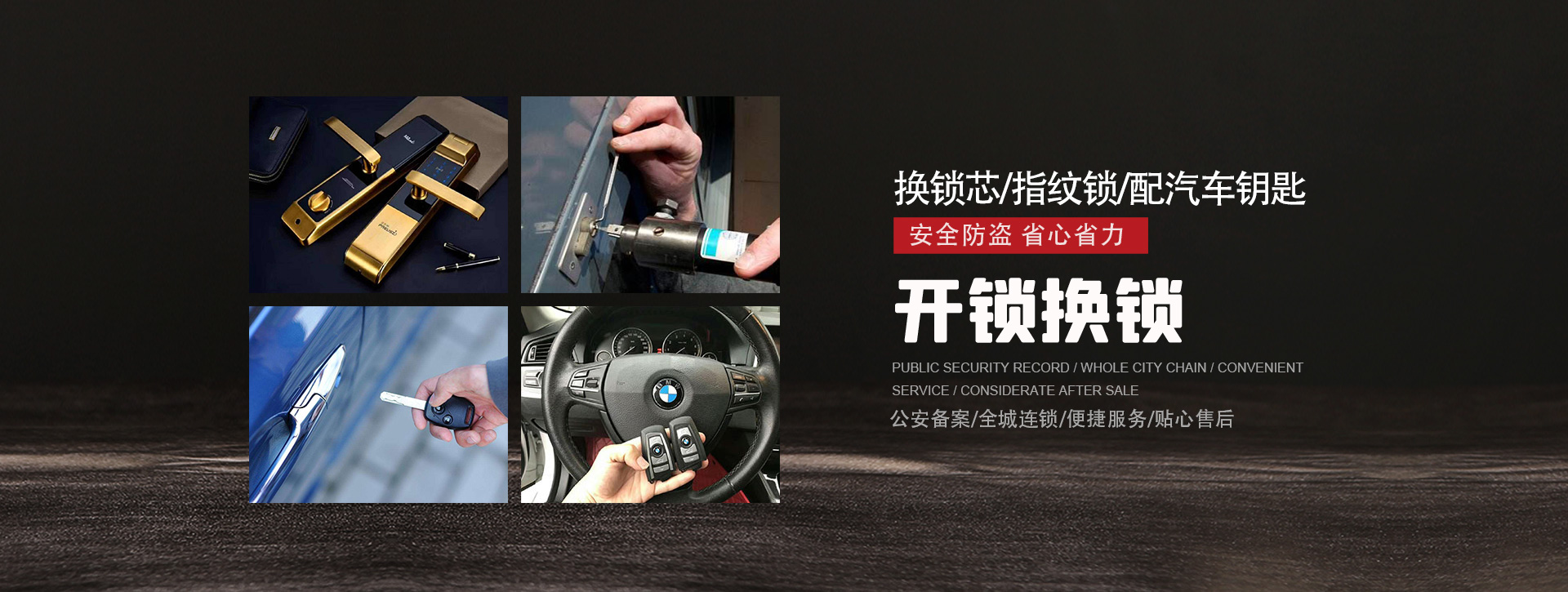 桂林雁山区banner01